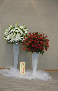 お初｜「花屋」　（千葉県柏市の花キューピット加盟店 花屋）のブログ